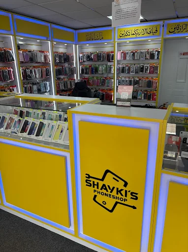 Shaykis Phone Repair Shop Image from inside